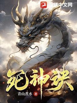 醉美佳人是什么意思