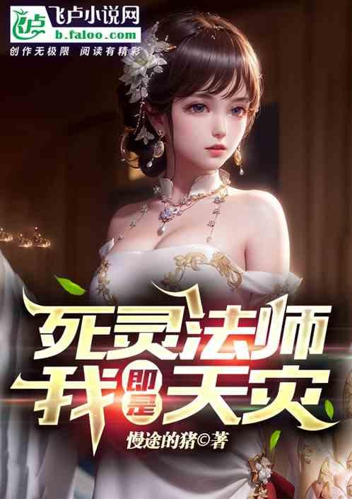 综影视注定早亡的我在经典影视中反复横跳