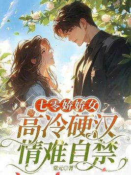 我死后她追悔的