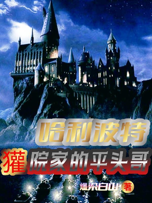 同学之间的正能量