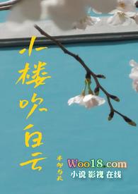 驯良的驯