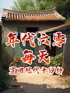 树画简单又好看