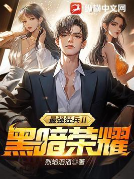 只想打工的人