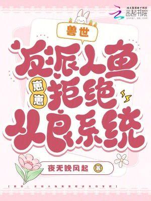 暗潮迹部