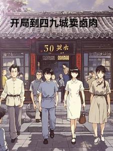 掠夺属性加点