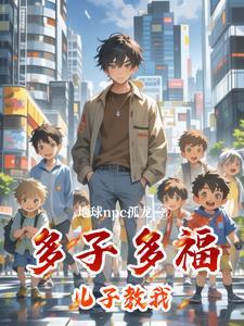天赋掠夺者