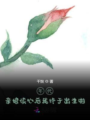 祭母文全文
