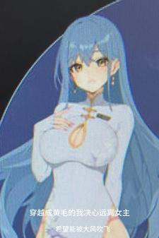 直播美食爆火