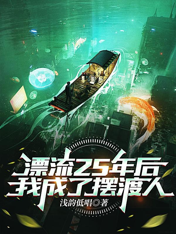 我在无限中飙演技格格党