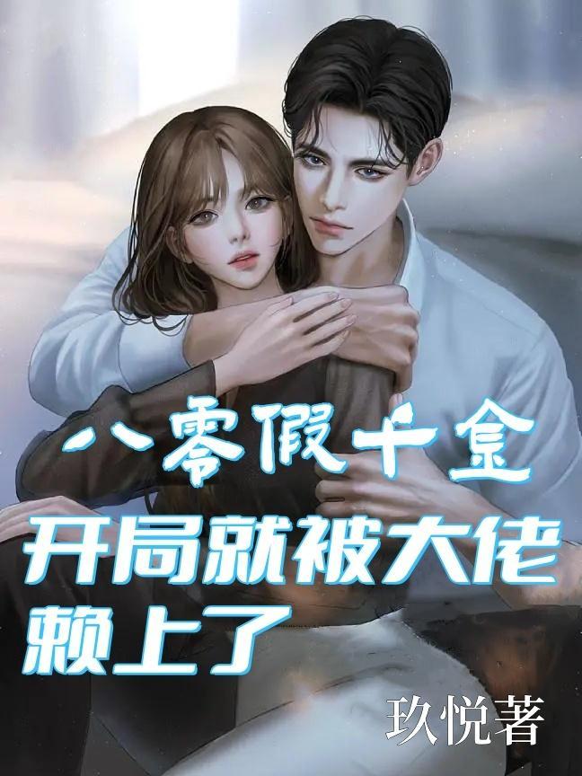 继承小学食堂小学生蹲我门口
