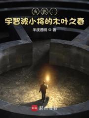 病弱太子妃超凶的笔趣阁