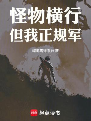 真骨科年上推荐