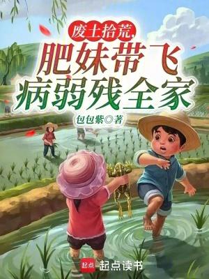 葬神棺的