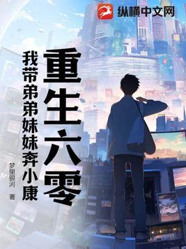 她和他的故事开始告白篇一