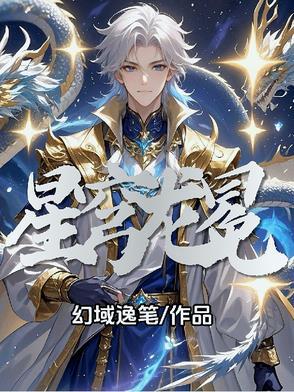 混沌书百度百科