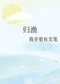 落花成尘