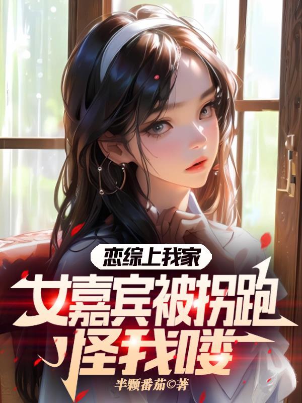 背德男女 作者不醉无归一对一