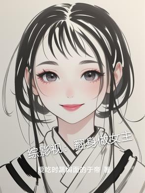 云梦泽的传说典故
