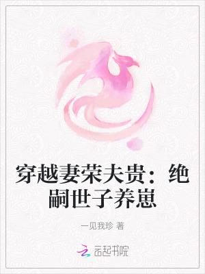 云梦泽真的存在过吗