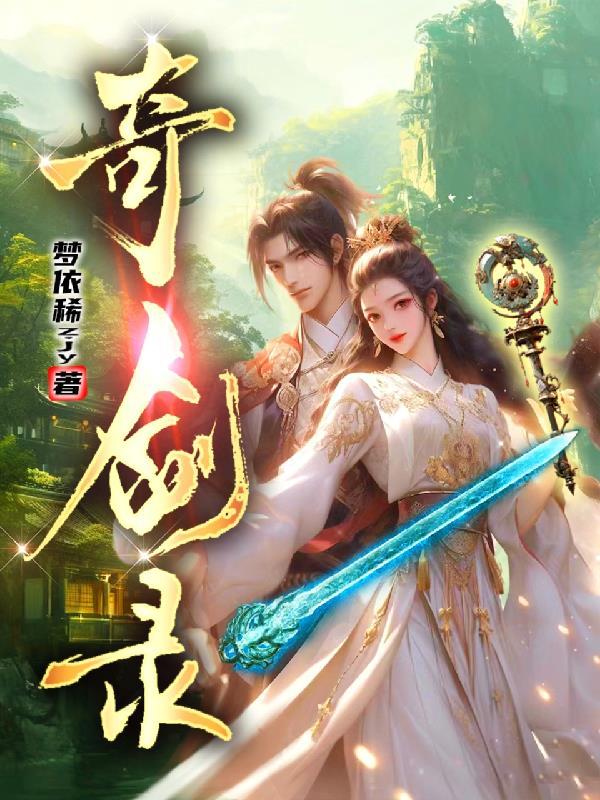 冰茶与面包 1v1