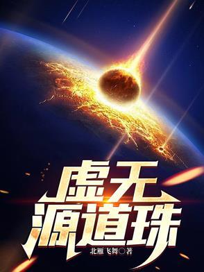 小妈