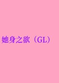 重生之乘风而起免费阅读