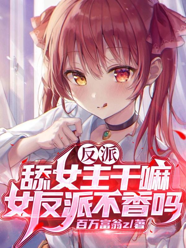 h) 作者是鹅简介