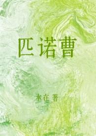 重生之乘风而起女主是谁