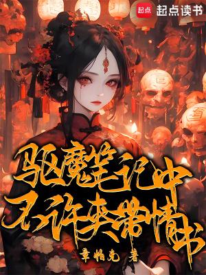 播放世界之外