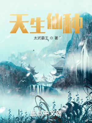我的第二次人生电视剧