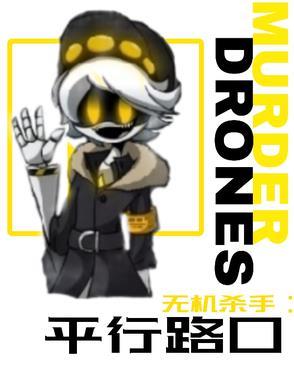 整座大山都是我的猎场TXT