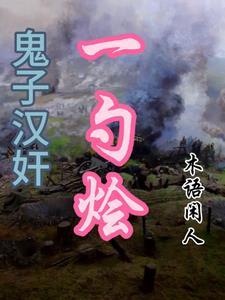 刚刚好像哪里地震了