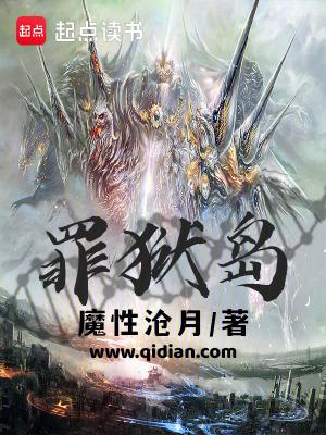 彗星停留的时刻是几点