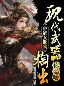彗星停留时间
