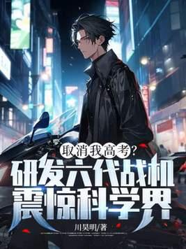 彗星持续时间长短