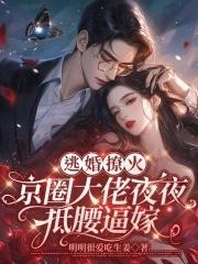 重生回到小时候有空间