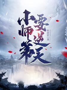 灵魂不可复制