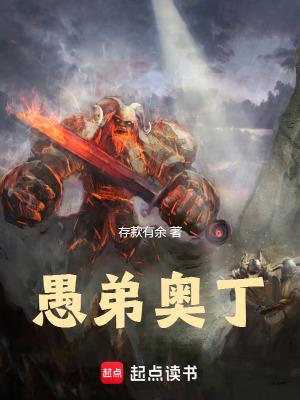 复制之x