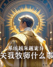 仙子你自己上来吧笔趣阁免费