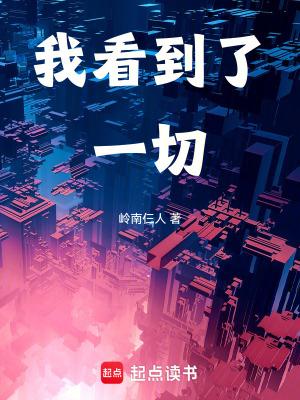 鬼王鬼厉
