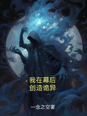 朝朝尽欢txt