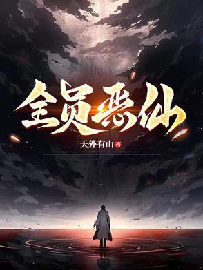 穿成书里的作死男配[娱乐圈