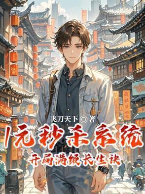 结婚十年纪念日的经典短句