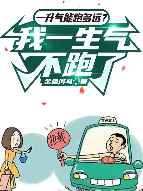结婚十年的感慨语录