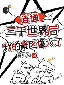 结婚十年文案