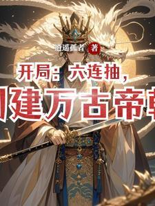 我先上英文