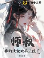 猜字谜