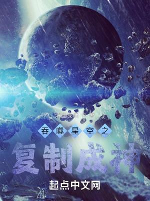 面孔娱乐圈