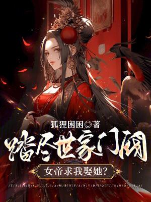 面孔txt