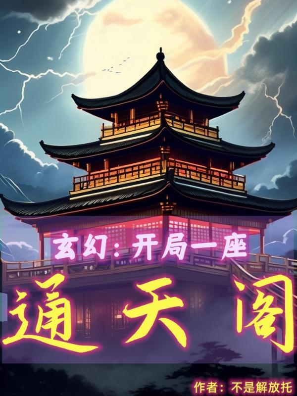 分手后发现前男友是天菜陈渺